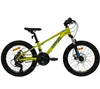 Mountainbike Keskin MTB1 – Kinderfahrrad 20 Zoll Produktbild-Vorschau 2