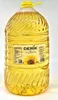 Sonnenblumenöl Derik, 10L PET Flasche für kalte & warme Produktbild-Vorschau 1