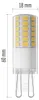LED Lampe Classic JC / G9 / 4,3 W (48 W) / 600 lm / Kaltweiß Produktbild-Vorschau