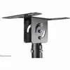 Der Deckenständer BEAMER-C100SILVER ist ein universeller Produktbild-Vorschau 15
