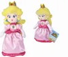 SuMa Peach, 27cm Produktbild-Vorschau 5