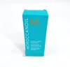 Moroccanoil Treatment 50 ml Produktbild-Vorschau 3
