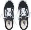A top-down view of a pair of black Vans Old Skool sneakers with white laces. Voir les images du produit