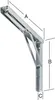Vormann Multiline Klappträger verzinkt 40 x 27 cm Produktbild-Vorschau 2
