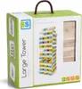 Riesen Holz Tower Stapelspiel 1 Meter hoch Produktbild-Vorschau 1