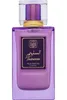 Naseem Tasneem Eau de Toilette für Damen 80 ml Produktbild-Vorschau 2