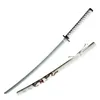 Katana decorativa in bambù, bianca, con drago e fodero Anteprima dell’immagine prodotto 1