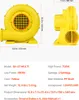 Two views of a yellow blower with dimensions and specifications listed below. Anteprima dell’immagine prodotto