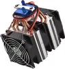 180W polovodičový akvarijní chladič, 12V, se 6 měděnými Náhled obrázku produktu 1