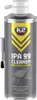 K2 Isopropylalkohol IPA 99 Reiniger für Optik und Produktbild-Vorschau 3