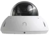Ubiquiti G6 Pro Dome, Kamera bezpieczeństwa IP, Wewnętrz i Podgląd zdjęcia produktu 2