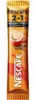 Nescafé 2In1 Káva a smetana Instantní kávový nápoj 224 G Náhled obrázku produktu 2