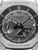 Casio G-Shock Uhr GM-2100-1AER Armbanduhr analog digital Produktbild-Vorschau 15