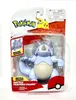 Pokemon Battle Feature Figur Rizeros 20 cm Produktbild-Vorschau 1