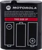 Baterie Motorola – NIMH1300MAH Náhled obrázku produktu 1