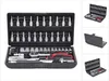 Steckschlüssel-SatzKnarrenkasten KS Tools  48-tlg 1/4" Produktbild-Vorschau 9