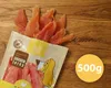 Mersjo weiche Hähnchenfilets 500g - Hundeleckerli Produktbild-Vorschau 7