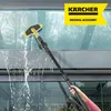Rallonge de lance KÄRCHER - 40 cm - Idéale pour les Voir les images du produit 13