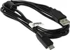 vhbw USB-Kabel kompatibel mit Panasonic Lumix DMC-TZ3, Produktbild-Vorschau 8