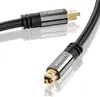 Toslink Kabel 1m für HiFi & Heimkino Anlagen, Optisches Produktbild-Vorschau 1