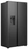 Hisense Freistehend Side-by-Side-Kühlschrank, 528 l, Produktbild-Vorschau 1