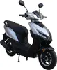 Motorroller Sonic 50 cmm 45 km/h, Euro 5, silber-schwarz GT Produktbild-Vorschau 7