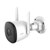 IMOU IPC-F42P IMOU IPCam Bullet 2 4MP aussen IR 30m WLAN Podgląd zdjęcia produktu 1