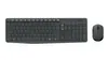 LGN Logitech MK235 Wireless Desktopset Americké rozloženie Náhľad obrázku produktu 1