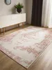 benuta Vintage Teppich Wohnzimmer Sia Creme/Rosa 200x300 cm Produktbild-Vorschau 2