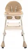 Hochstuhl 4in1 - Kinderstuhl Beige - Babyhochstuhl Produktbild-Vorschau 4
