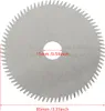 A close-up view of a circular saw blade with teeth. Produktbild-Vorschau