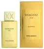 Schweizer Arabian Shaghaf Oud unisex Eau de Parfum 75 ml Produktbild-Vorschau 13
