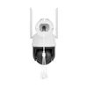 Kamera IP Kruger&Matz Connect C110 Tuya WiFi zewnętrzna Podgląd zdjęcia produktu 6