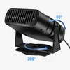 A black car heater with adjustable angles shown on a white background. Náhľad obrázku produktu