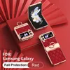 Leder Hülle für Samsung Galaxy Z Flip 4 5G mit Produktbild-Vorschau 2