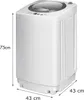 A white washing machine with dimensions indicated by measurement lines and text. Produktbild-Vorschau