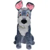 Disney Classic Plüsch Tramp 50cm Produktbild-Vorschau 3