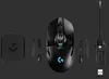 Logitech G903 Lightspeed schwarz Maus Produktbild-Vorschau 22