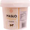 Masło klarowane 500 g – Schronisko Bukowina Podgląd zdjęcia produktu 1