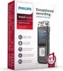 Philips DVT 6110 Produktbild-Vorschau 6