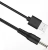 câble de charge 80cm USB mâle vers 5V DC mâle creux 5,5 x Voir les images du produit 3