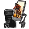 Wasserdichte Handyhalterung Fahrrad & Motorrad IPX6, 360° Produktbild-Vorschau 1