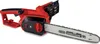 Einhell GH-EC 1835 -Scie à chaîne électrique (1800W, Voir les images du produit 10