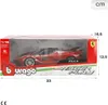 Ferrari FXX K 1:18 model Bburago 18-16010 Podgląd zdjęcia produktu 34