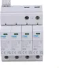 A white electrical surge protector with multiple modules, mounted on a white background. Anteprima dell’immagine prodotto