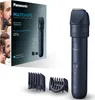 Panasonic MULTISHAPE, Schwarz, 0,5 mm, 2 cm, 0,5 mm, Produktbild-Vorschau 7