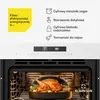 Klarstein Airjet piekarnik do zabudowy 60 cm - 72L, 13 Podgląd zdjęcia produktu 4