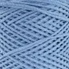 A close-up view of blue yarn. Produktbild-Vorschau