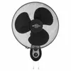 Ventilateur mural Orbegozo WF 0141 Noir 40 W Voir les images du produit 5