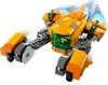 LEGO® Marvel Super Heroes Vaisseau bébé Rocket Voir les images du produit 17